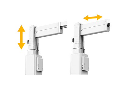 Motorised vertical and horizontal arm movement
